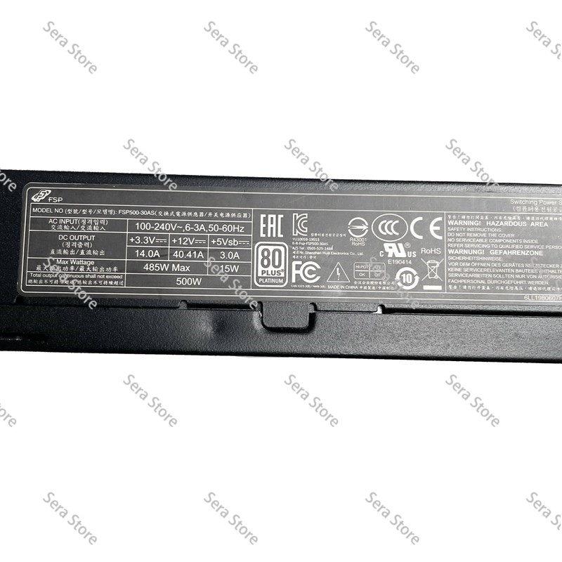 Alimentation électrique Flex A - Atx Power Supply 1U Flex 500W avis et prix